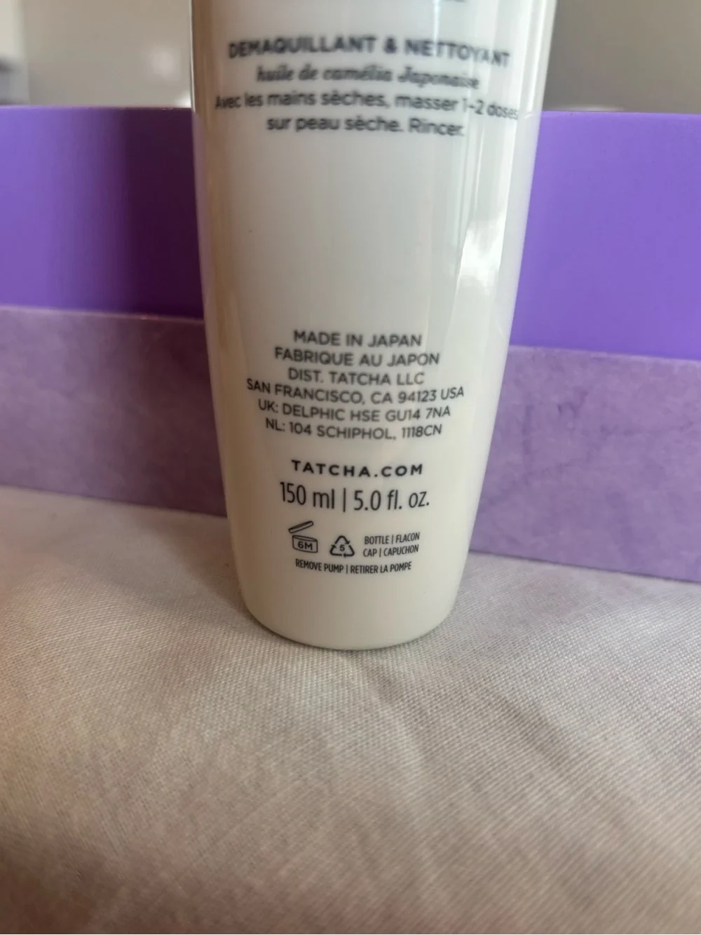 Tatcha The Camellia Cleansing Oil 5 oz New Full Size Face Cleanser